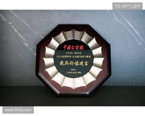 致敬企业家:感谢你们为社会创造的价值与无限可能